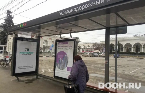 GID: 151Б