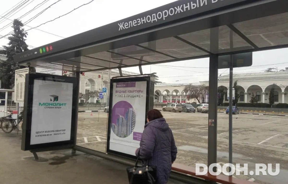 GID 151Б