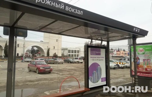 GID: 155Б2