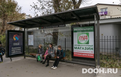 GID: 175Б