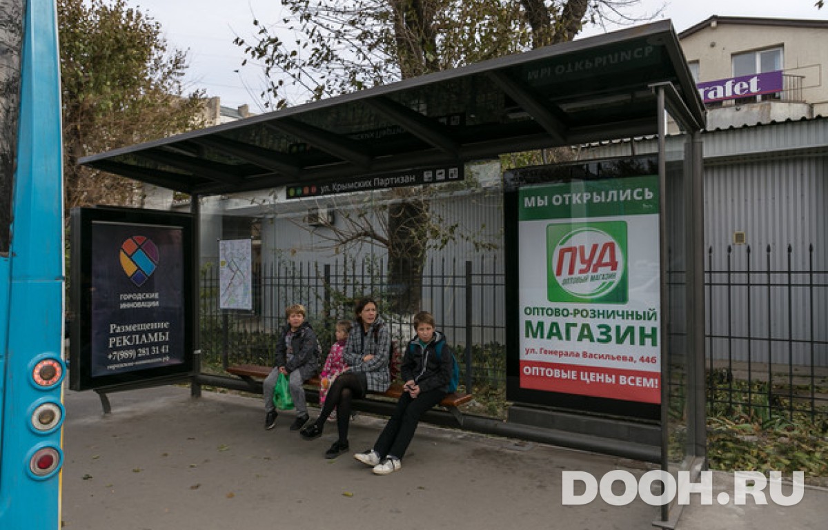 GID 177Б1
