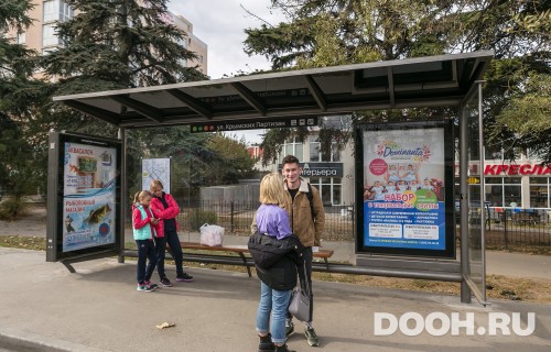 GID: 180Б1