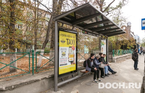 GID: 185Б