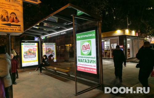 GID: 187Б