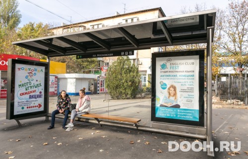 GID: 196Б1