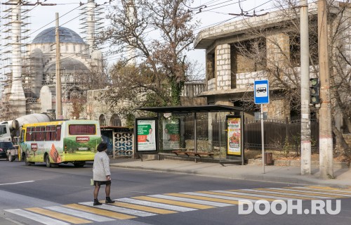 GID: 201Б