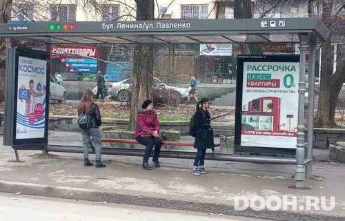 GID: 223Б