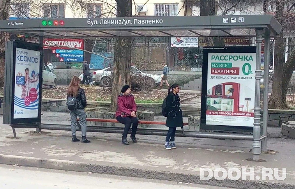 GID 223Б