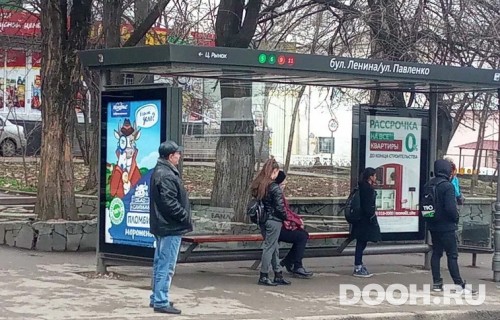 GID: 225Б1