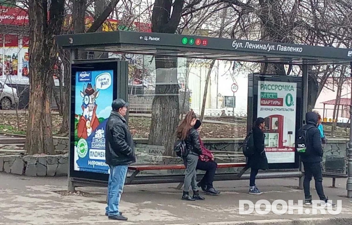 GID 225Б1
