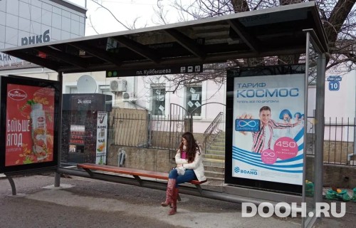 GID: 229Б