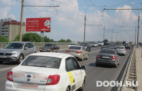 GID: vol198Б