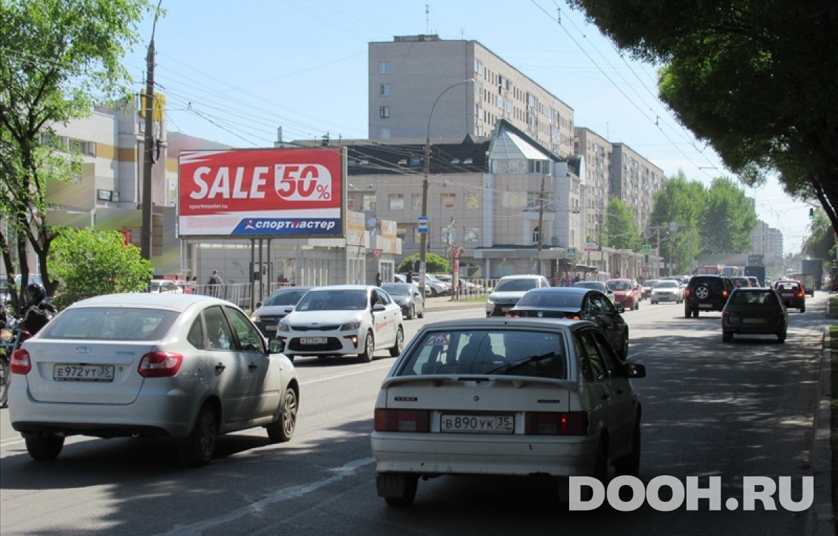 GID vol212Б