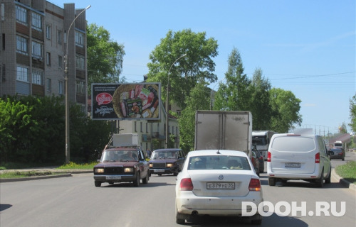 GID: vol213Б2