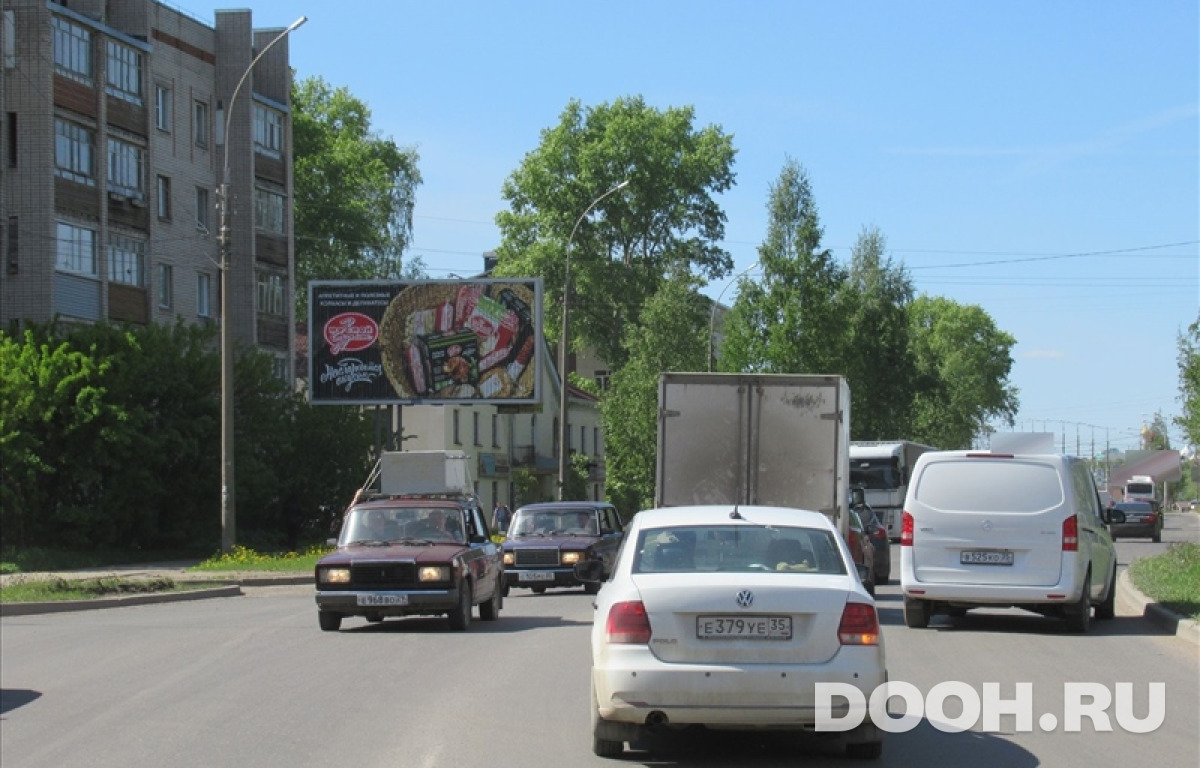 GID vol213Б2