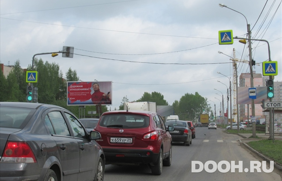 GID vol217Б2