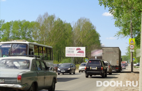 GID: vol218Б