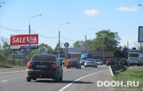 GID: vol228Б