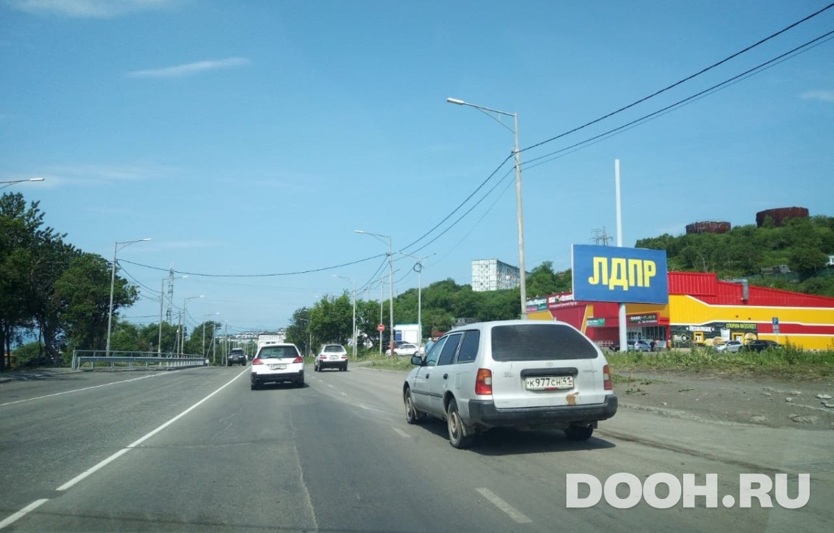 GID 005-7Б