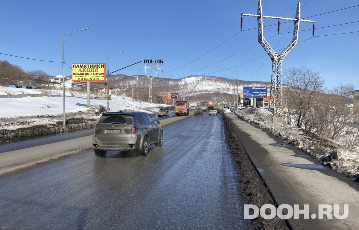 GID 018-14Б