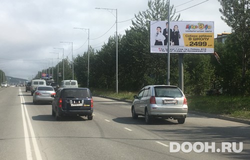 GID: 024-38Б