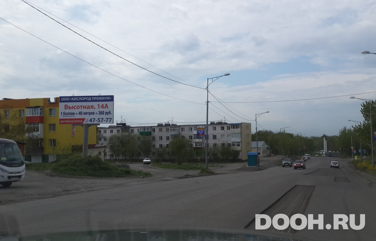 GID 030-1Б