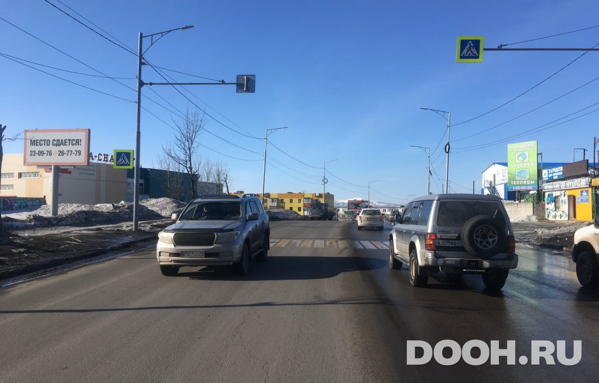 GID 030-2Б