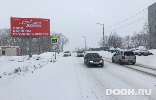 GID: 031-10Б