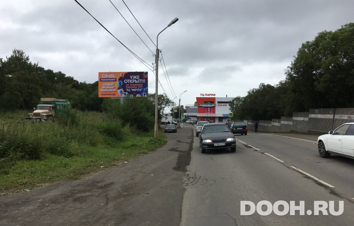 GID 031-17Б