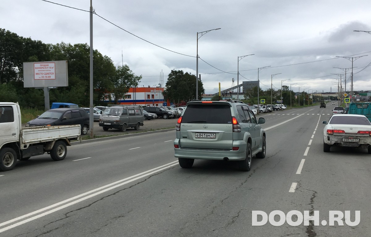 GID 032-17Б
