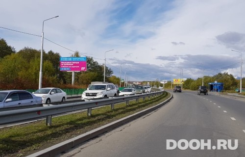 GID: 033-2/2Б