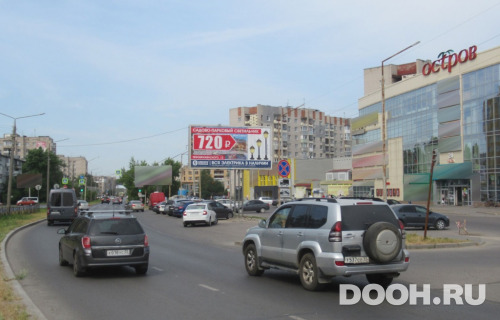 GID: vol242А2
