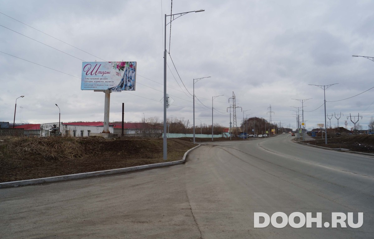 GID 035-1Б
