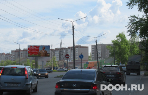 GID: vol242Б2