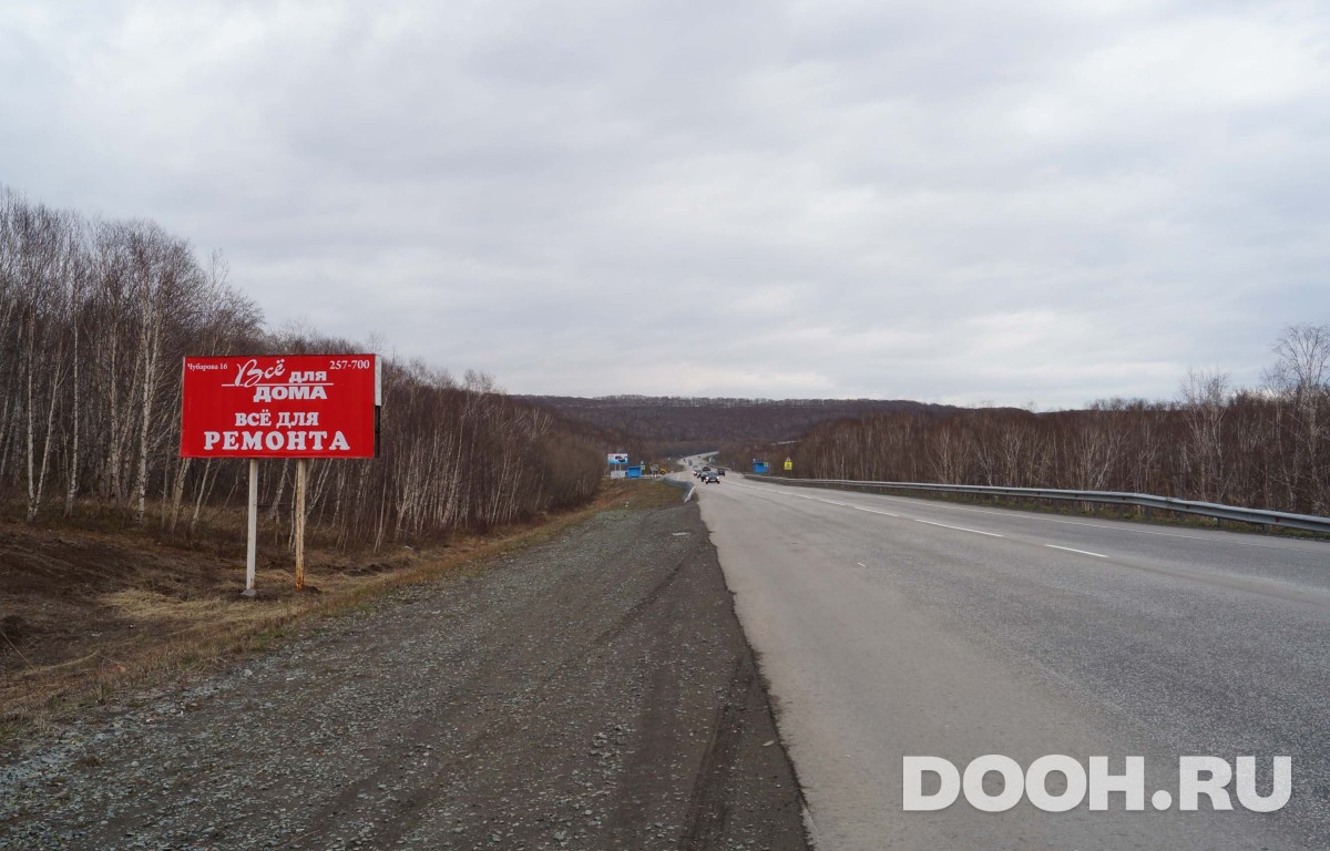 GID 207Б