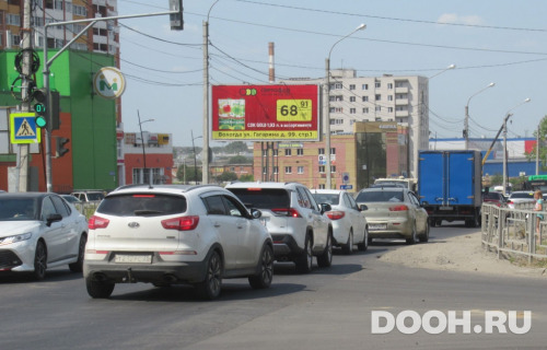GID: vol243Б3