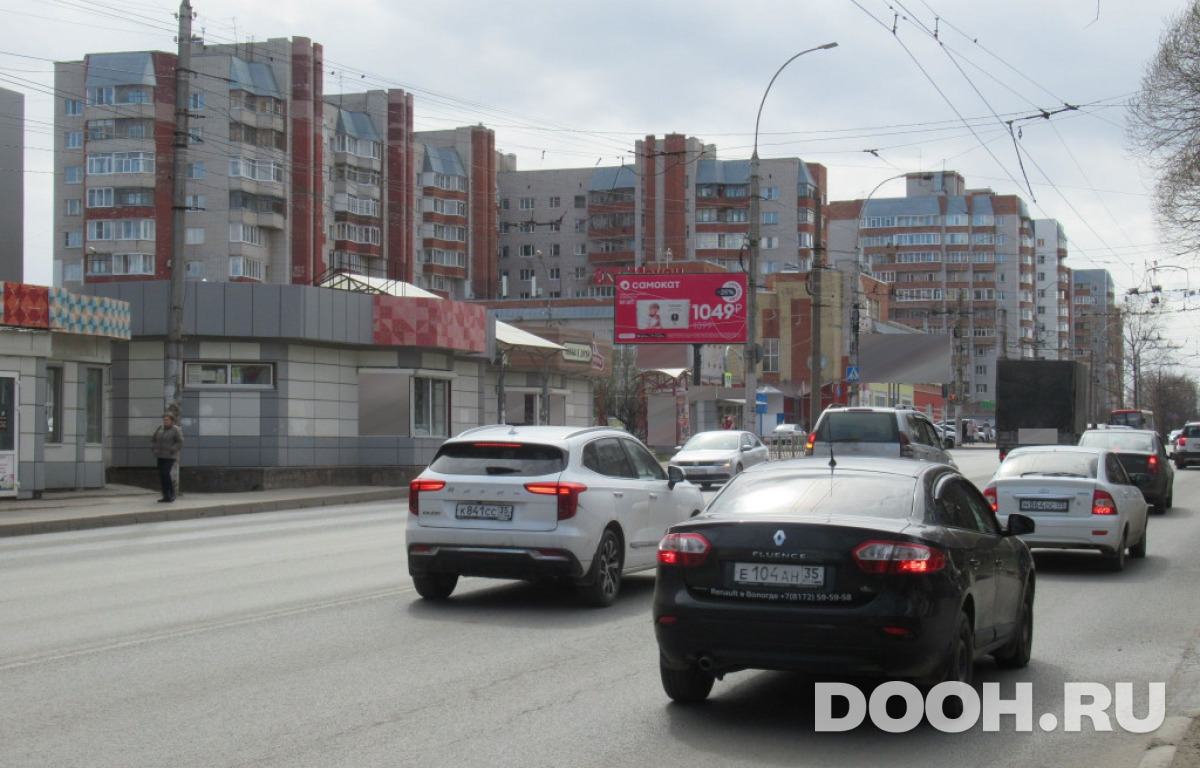 GID vol247Б