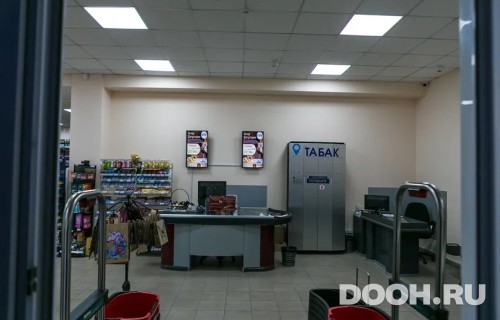 GID: 105А2