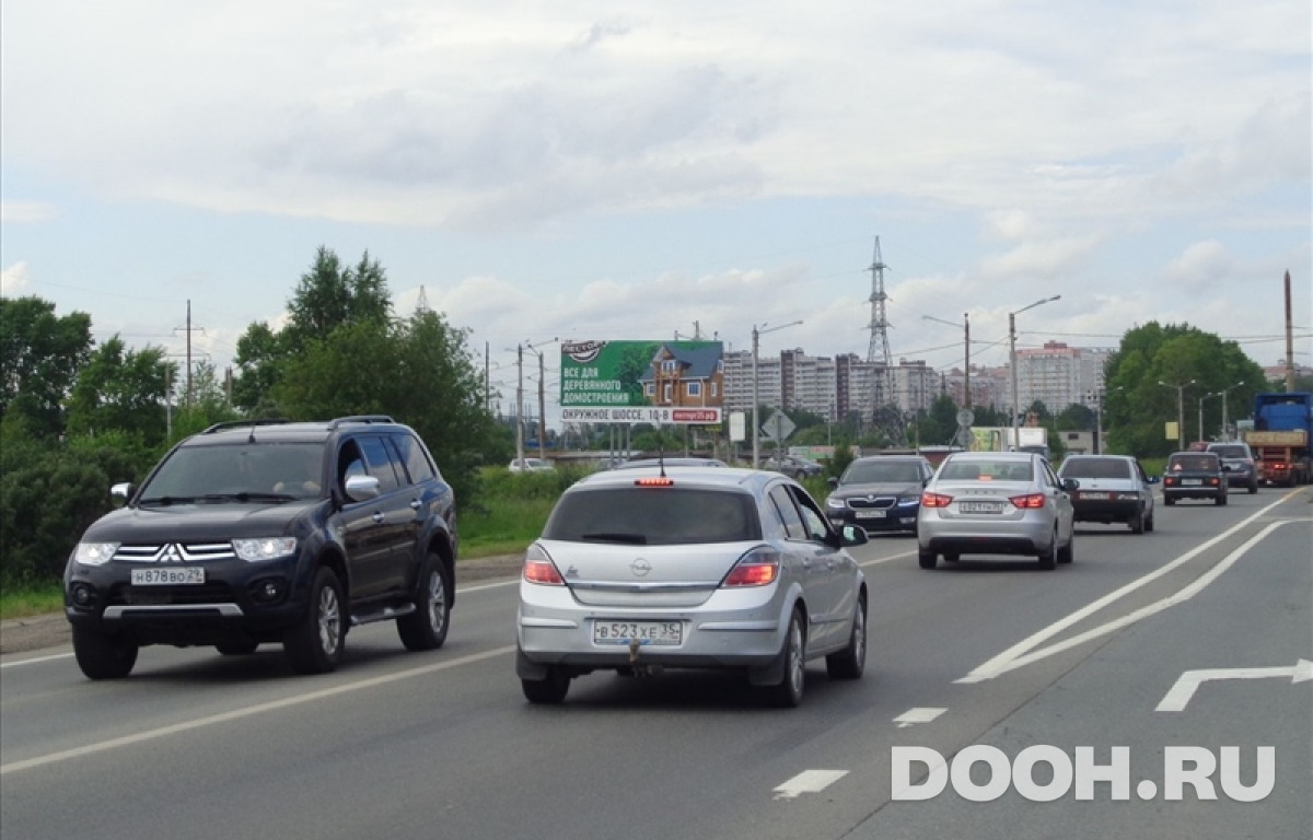 GID vol250Б