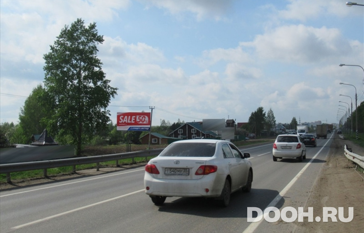 GID vol251Б