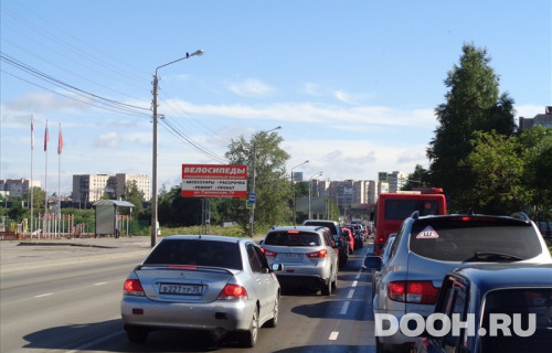 GID: vol254Б