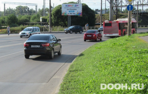 GID: vol255Б