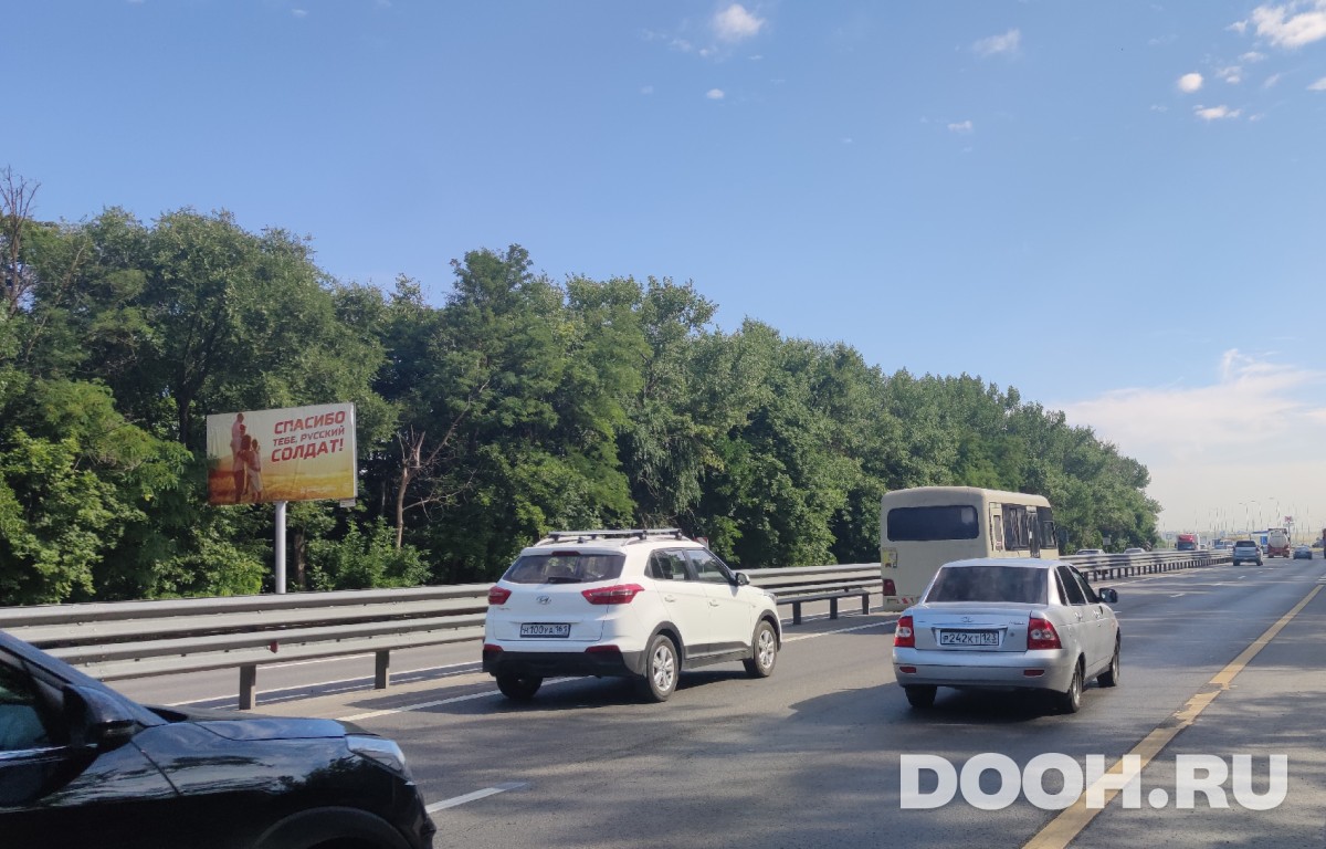 GID 90045Б