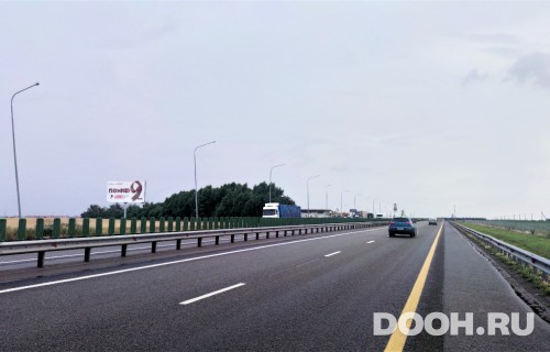 GID: 122061Б