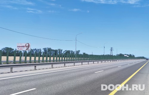 GID: 136068Б