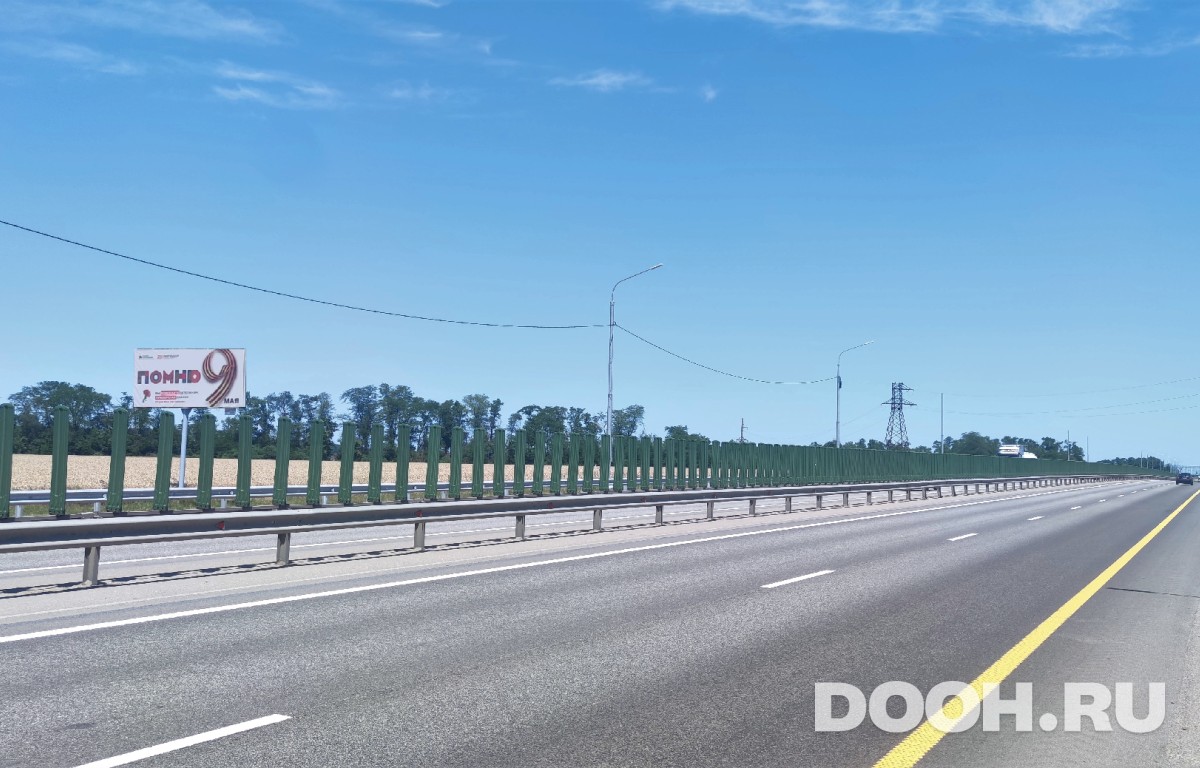 GID 136068Б