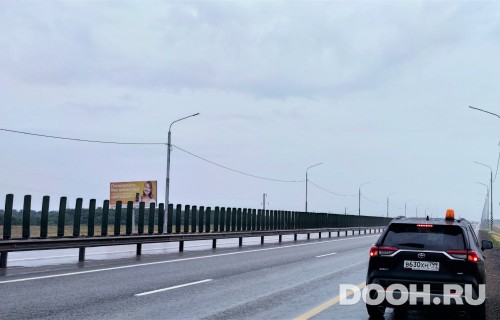 GID: 140070Б