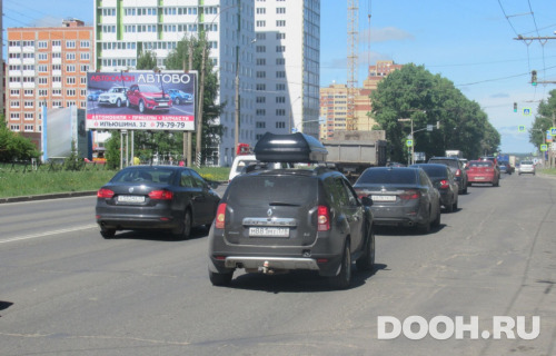 GID: vol259Б