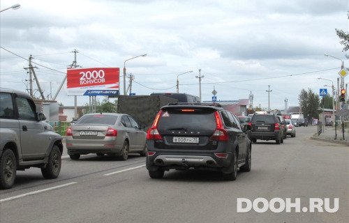 GID: vol260Б