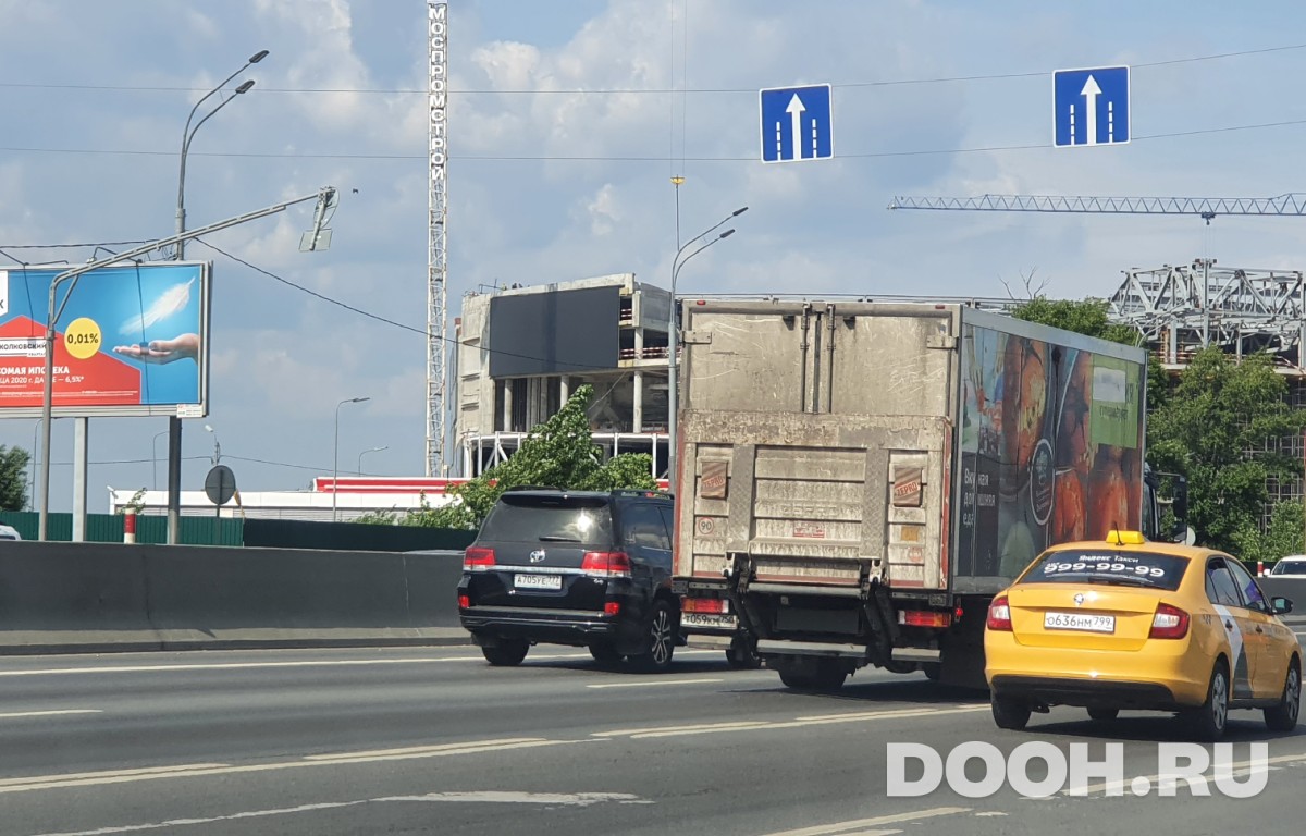 GID 168085Б